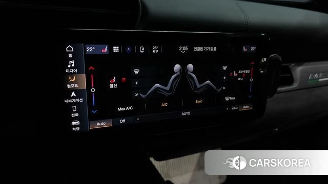 Maserati MC20 2022 Белый из Кореи, фото 6