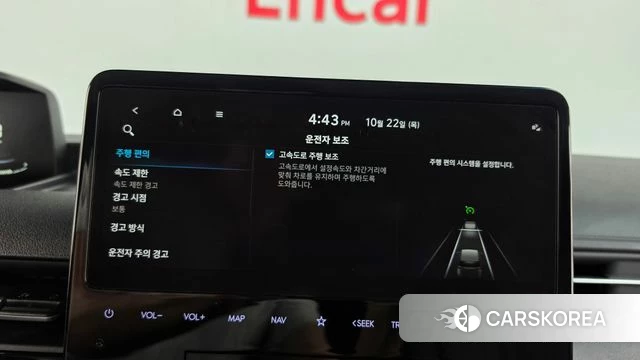 Hyundai Staria 2022 Белый из Кореи, фото 6