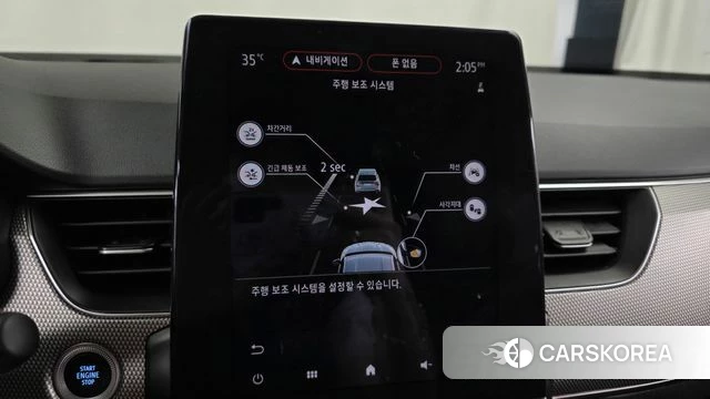 Renault Korea (Samsung) XM3 2023 Белый из Кореи, фото 6