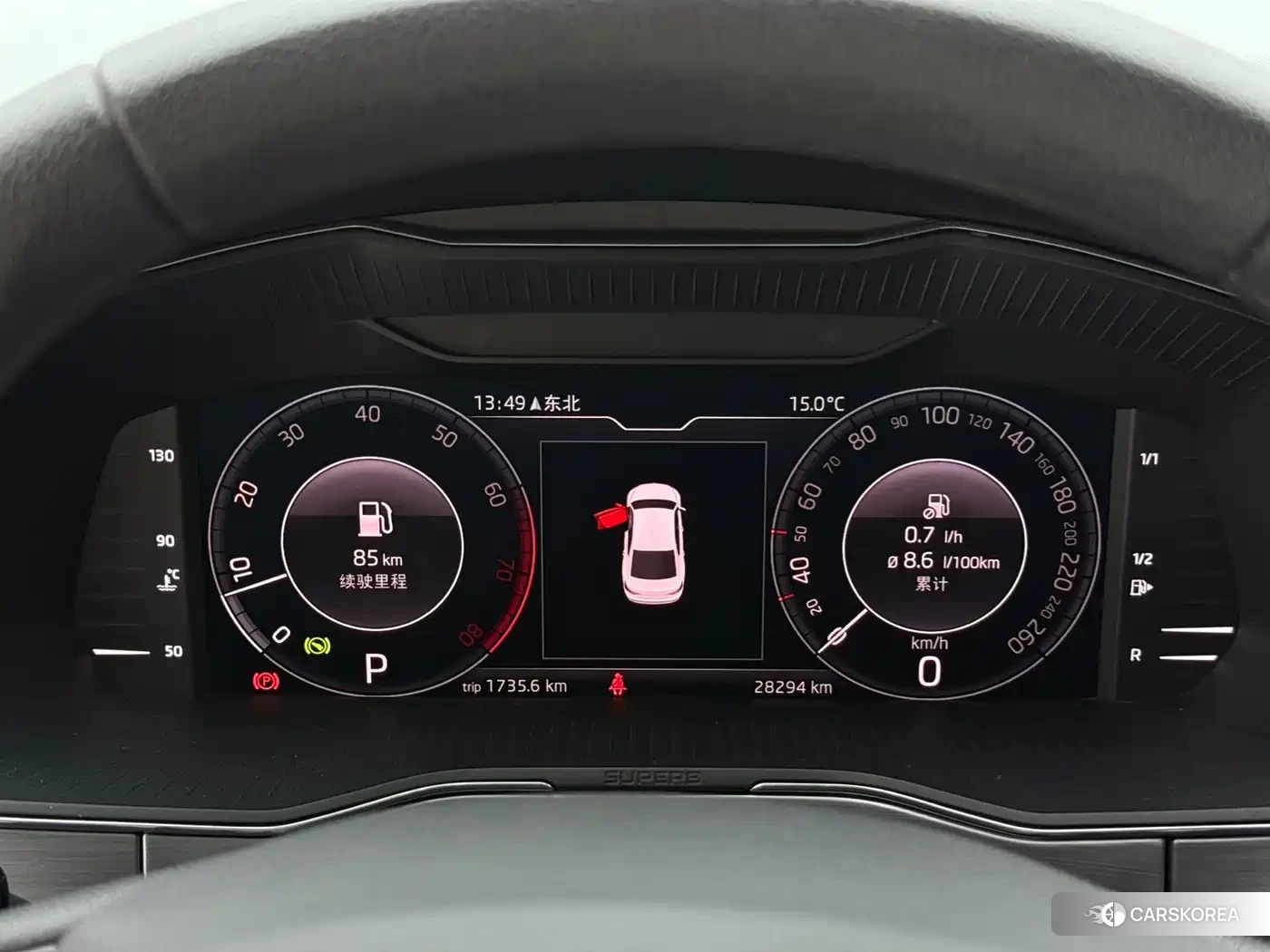 Skoda Superb 2023 Silver/gray из Китая, фото 6