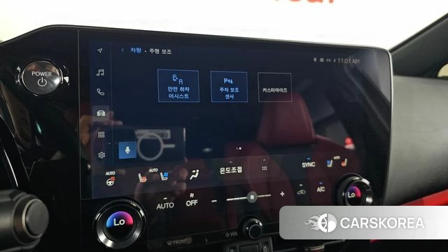 Lexus NX450h + 2nd generation 2024 Черный из Кореи, фото 6
