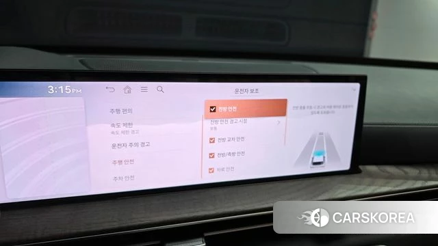Genesis GV80 2024 Белый из Кореи, фото 6
