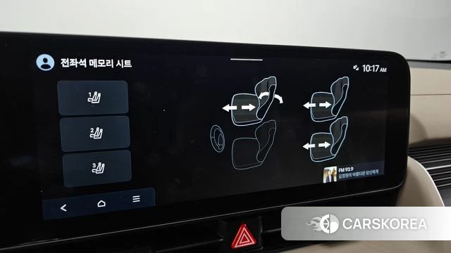 Hyundai The New Ionic 5 2026 Серый из Кореи, фото 6