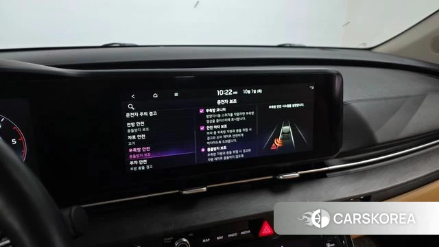 Kia Carnival 4th generation 2022 Небесно-голубой из Кореи, фото 6