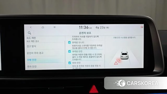 Hyundai Ionic 6 2023 Черный из Кореи, фото 6