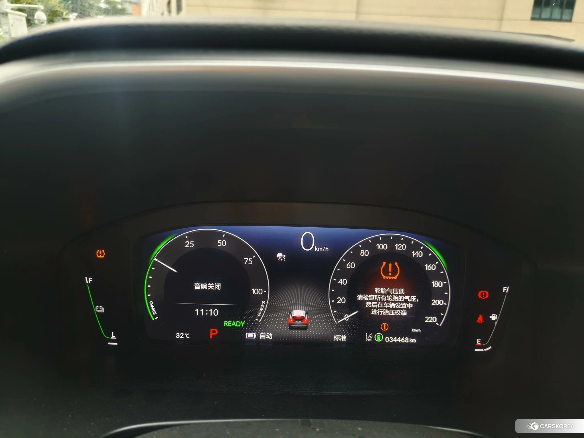Honda Breeze 2023 Синий из Китая, фото 6