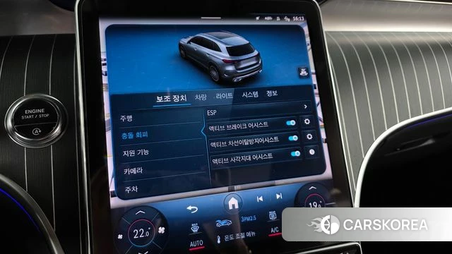 Mercedes-Benz GLC-Class X254 2023 Белый из Кореи, фото 6