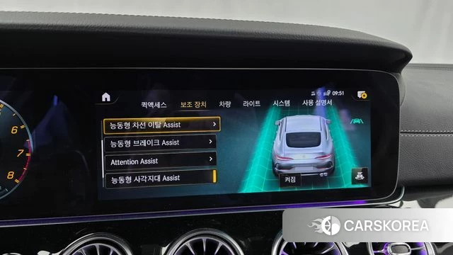 Mercedes-Benz AMG GT 2022 Серый из Кореи, фото 6