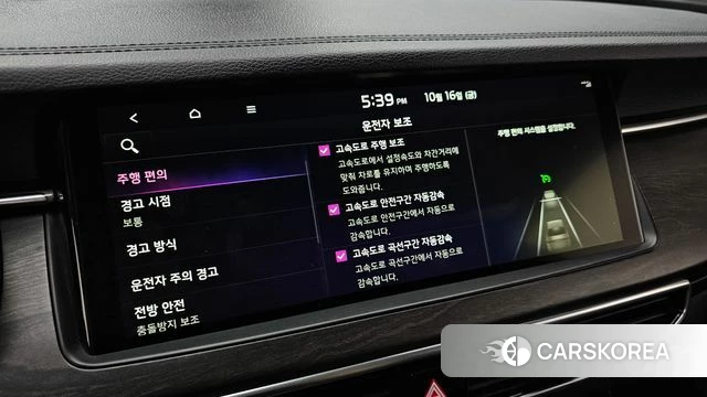 Kia K7 Premier 2019 Черный из Кореи, фото 6