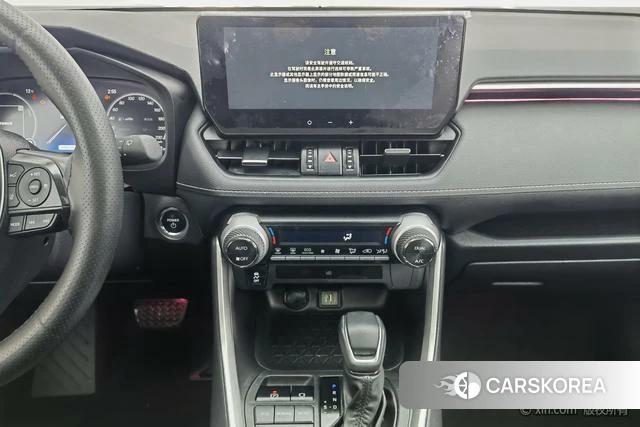 Toyota Wildlander 2023 Белый из Китая, фото 6