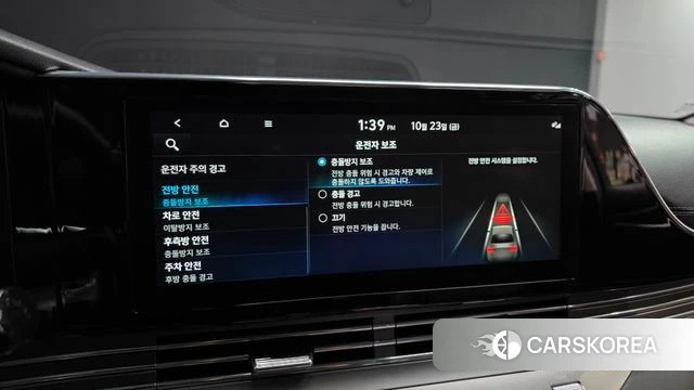 Hyundai The New Grandeur IG Hybrid 2022 Черный из Кореи, фото 6