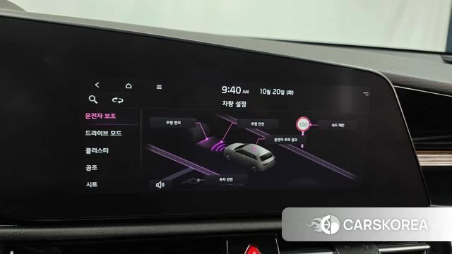 Kia Di All New Niro EV 2022 Белый из Кореи, фото 6