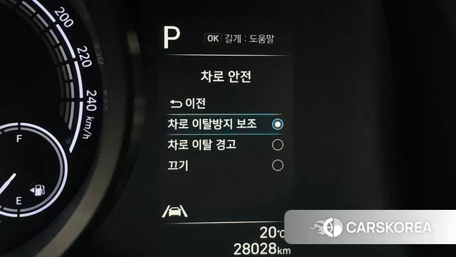 Hyundai Avante Hybrid (CN7) 2023 Белый из Кореи, фото 6