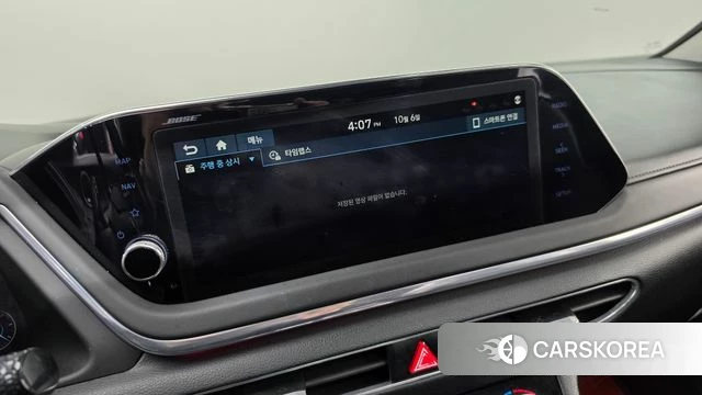 Hyundai Sonata (DN8) 2020 Желтый из Кореи, фото 6