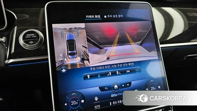 Mercedes-Benz S-Class W223 2021 Серебристо-серый из Кореи, фото 6