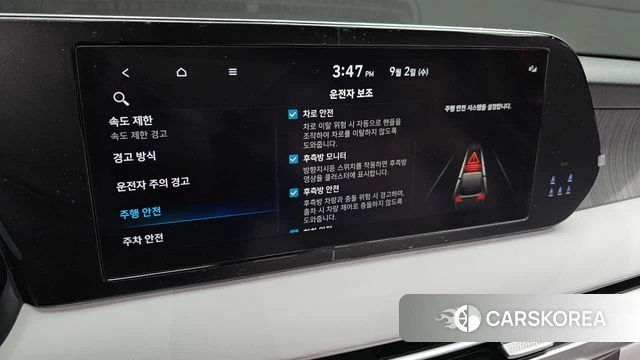 Hyundai The New Palisade 2023 Черный из Кореи, фото 6