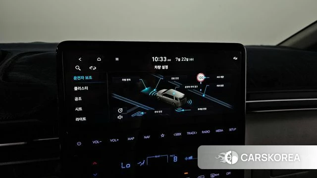 Hyundai Staria 2025 Белый из Кореи, фото 6