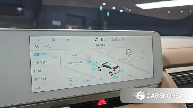 Hyundai Ionic 5 2022 Белый из Кореи, фото 6