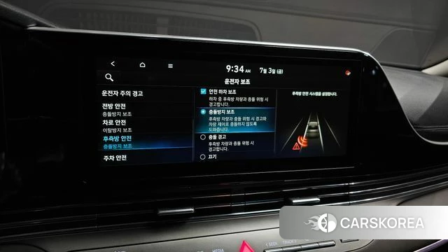 Hyundai The New Grandeur IG 2020 Белый из Кореи, фото 6