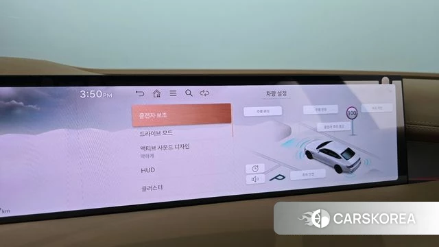 Genesis G80 (RG3) 2024 Белый из Кореи, фото 6