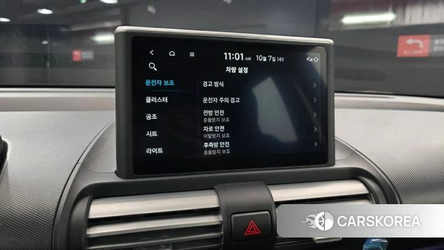 Hyundai Casper 2022 Белый из Кореи, фото 6