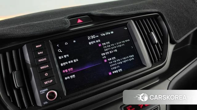 Kia The New Kia Ray 2024 Белый из Кореи, фото 6