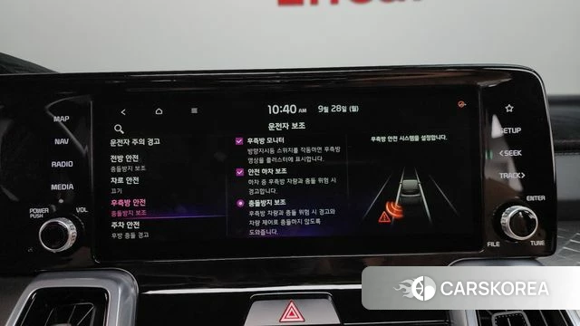 Kia Sorento 4th Generation 2021 Синий из Кореи, фото 6
