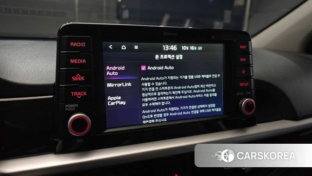 Kia All New Morning (JA) 2019 Жемчужный цвет из Кореи, фото 6