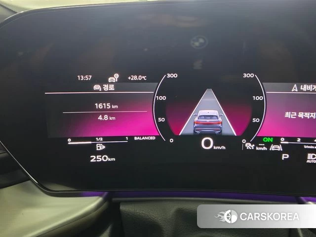 Audi Q5 (80A) 2025 Белый из Кореи, фото 6