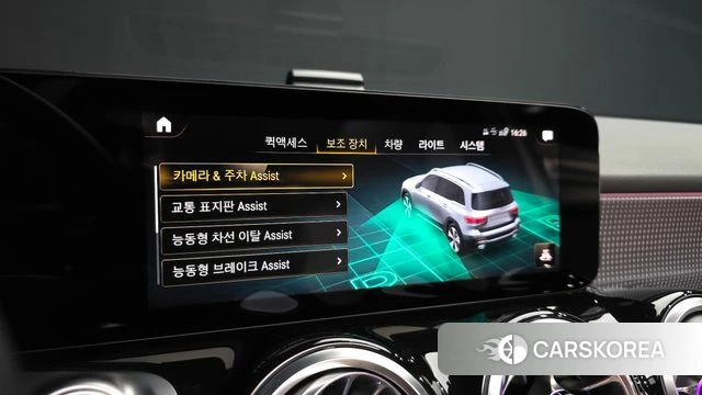 Mercedes-Benz GLB-Class X247 id 4935707 из Кореи 6