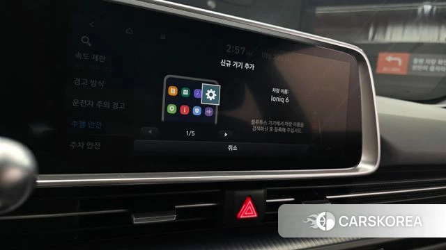 Hyundai Ionic 6 2023 Черный из Кореи, фото 6