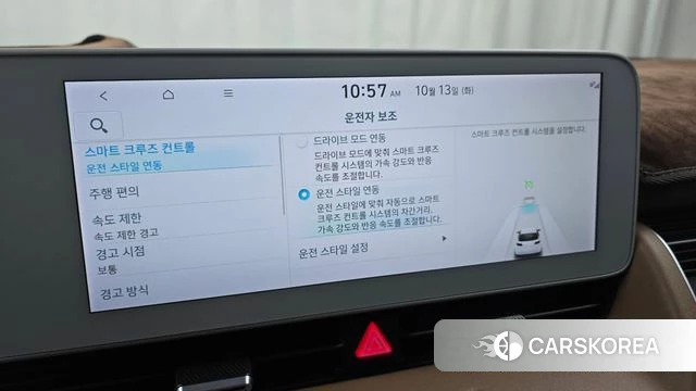 Hyundai Ionic 5 2022 Белый из Кореи, фото 6
