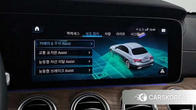Mercedes-Benz E-Class W213 2022 Белый из Кореи, фото 6