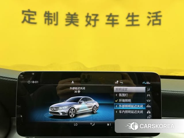 Mercedes-Benz C-class 2021 Черный из Китая, фото 6