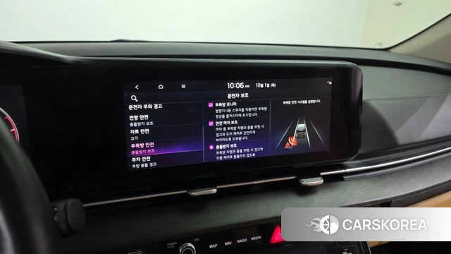 Kia Carnival 4th generation 2021 Белый из Кореи, фото 6