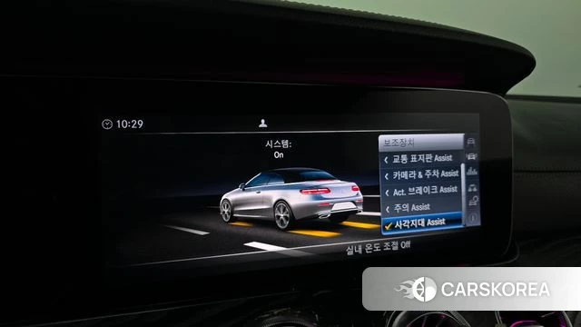 Mercedes-Benz E-Class W213 2018 Синий из Кореи, фото 6