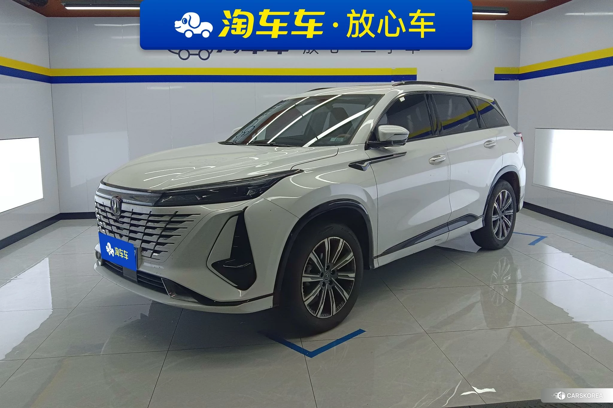 Chang'an CS75 PLUS 2023 Белый из Китая, фото 6