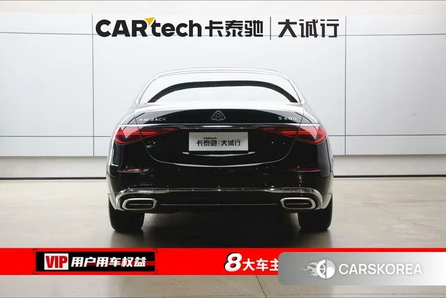 Mercedes-Benz Maybach S-Class 2022 Черный из Китая, фото 6