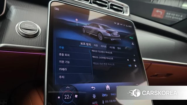 Mercedes-Benz S-Class W223 2025 Серый из Кореи, фото 6