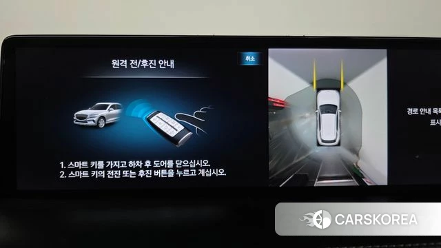 Genesis GV70 2021 Белый из Кореи, фото 6