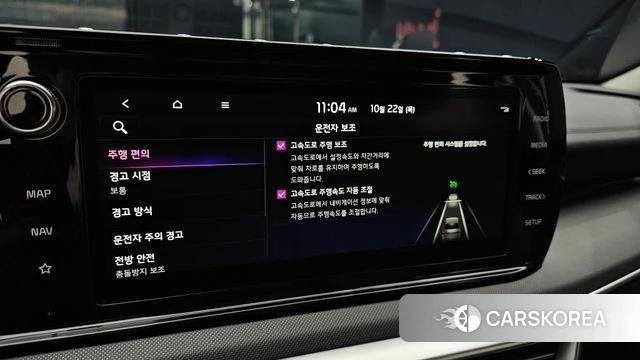 Kia K5 3rd generation 2022 Серый из Кореи, фото 6