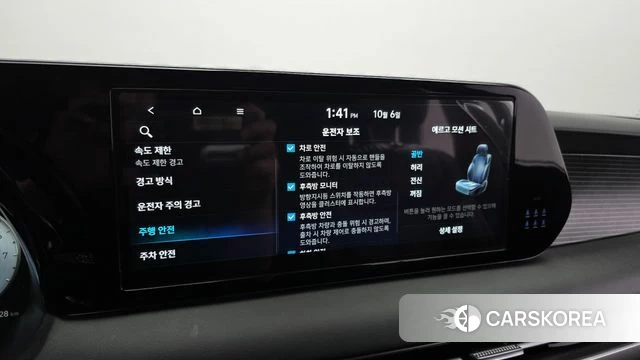 Hyundai The New Palisade 2023 Черный из Кореи, фото 6