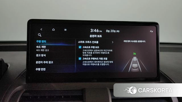 Hyundai Casper Electric 2025 Жемчужный цвет из Кореи, фото 6