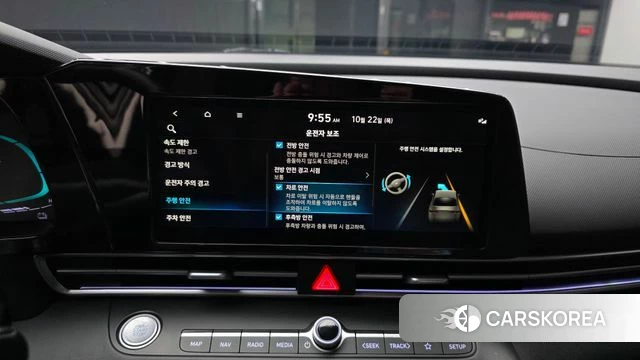 Hyundai The New Avante Hybrid (CN7) 2023 Серый из Кореи, фото 6