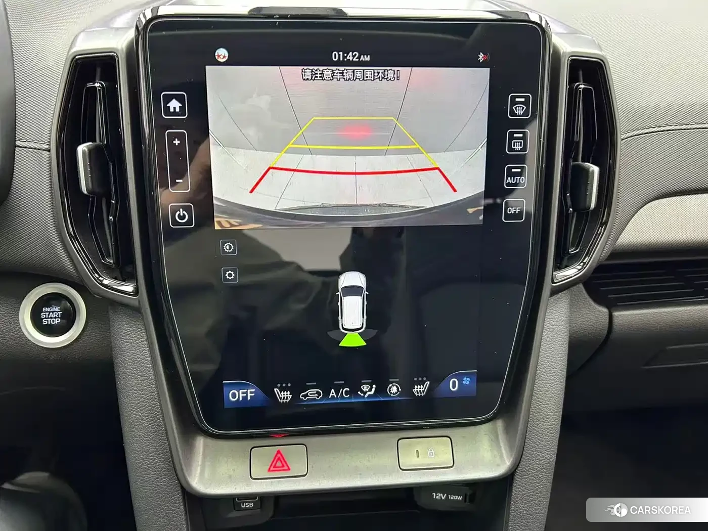 Hyundai ix35 2021 Черный из Китая, фото 6