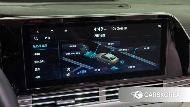 Hyundai The New Grandeur IG 2022 Черный из Кореи, фото 6