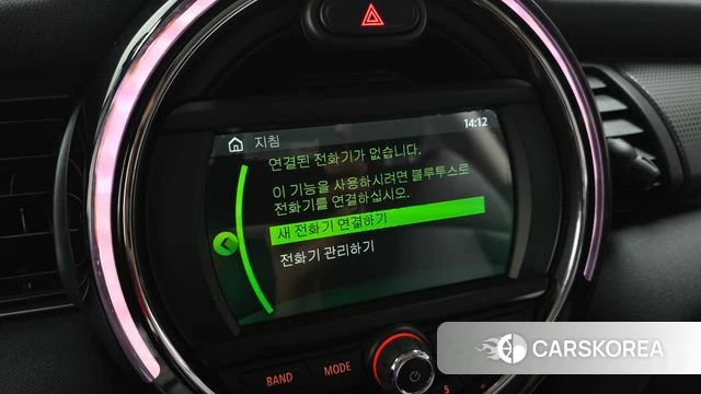 Mini Cooper 2018 Жемчужный цвет из Кореи, фото 6
