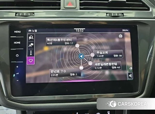 Volkswagen Tiguan Allspace 2023 Белый из Кореи, фото 6