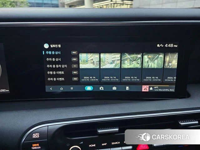 Hyundai Palisade (LX3) 2025 Серебристо-серый из Кореи, фото 6