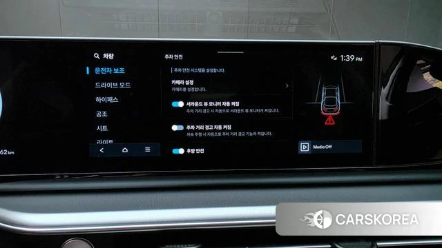 Hyundai Grandeur (GN7) 2026 Черный из Кореи, фото 6